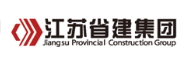 保康省建集团